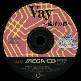 Vay - Disc Image