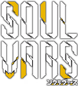 SOULVARS - Clear Logo Image
