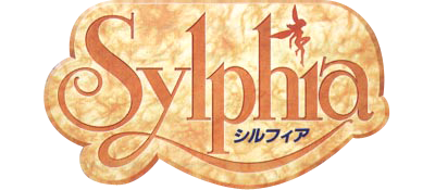 Sylphia - Clear Logo Image