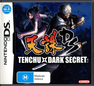 Tenchu: Dark Secret - Box - Front - Reconstructed Image