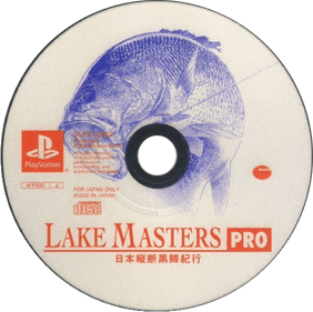 Lake Masters Pro: Nihon Juudan Kuromasu Kikou - Disc Image
