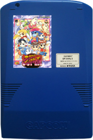 Super Puzzle Fighter II Turbo - Cart - Front Image