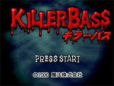 Monster Bass! - Screenshot - Game Title Image