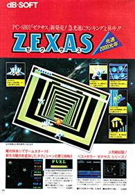 Zexas - Advertisement Flyer - Front Image