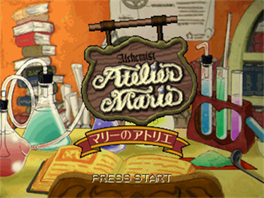 Atelier Marie: The Alchemist of Salburg - Screenshot - Game Title Image