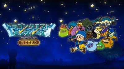 Dragon Quest Monsters: Terry's Wonderland Retro - Banner Image