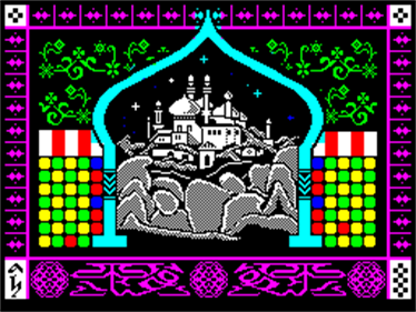 Prince of Persia - Screenshot - Game Title Image