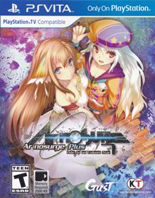 Ar Nosurge Plus: Ode to an Unborn Star - Box - Front Image