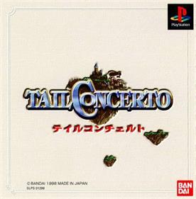 Tail Concerto - Box - Front Image