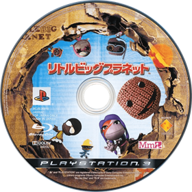 LittleBigPlanet - Disc Image