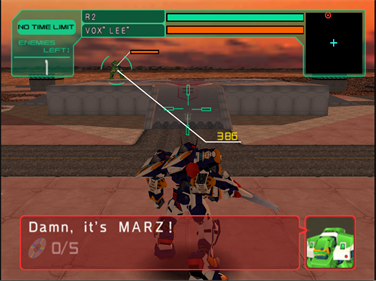 Cyber Troopers Virtual-On Marz - Screenshot - Gameplay Image