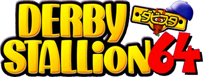 Derby Stallion 64 - Clear Logo Image