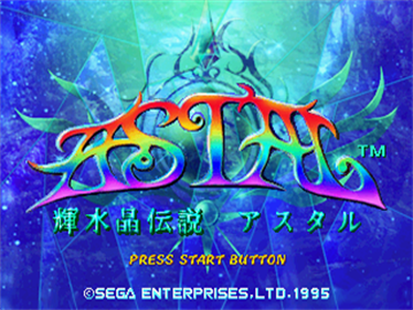 Astal - Screenshot - Game Title Image