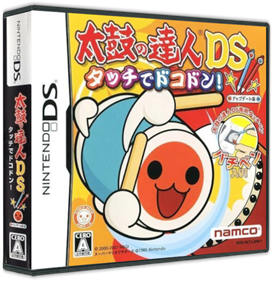 Taiko no Tatsujin DS: Touch de Dokodon! - Box - 3D Image