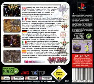 RayCrisis: Series Termination - Box - Back Image