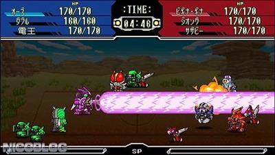 Battle Dodgeball 3 - Screenshot - Gameplay Image