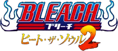 Bleach: Heat the Soul 2 - Clear Logo Image