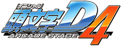 Initial D4 - Clear Logo Image