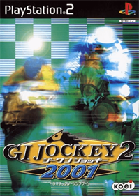 G1 Jockey - Box - Front Image