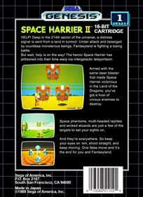 Space Harrier II - Box - Back Image