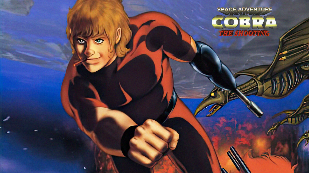 Space Adventure Cobra: The Shooting