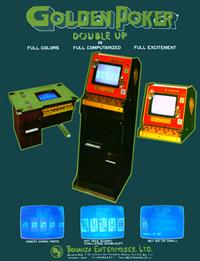 Golden Poker: Double Up - Advertisement Flyer - Front Image