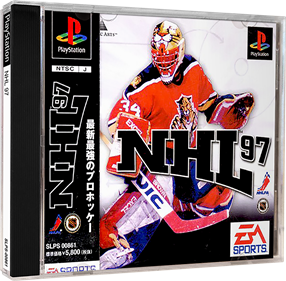 NHL 97 - Box - 3D Image