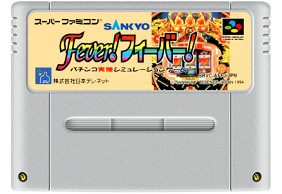 Sankyo Fever! Fever! - Fanart - Cart - Front Image