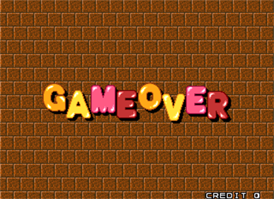 Puzzle Bobble 4 - Screenshot - Game Over Image