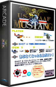 US AAF Mustang - Box - 3D Image