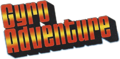 Gyro Adventure - Clear Logo Image