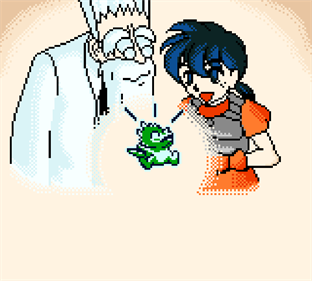 Dino Breeder 3: Gaia Fukkatsu - Screenshot - Gameplay Image