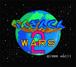 Penguin-kun Wars 2 - Screenshot - Game Title Image