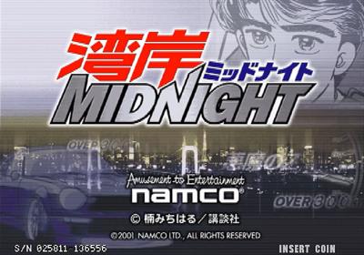 Wangan Midnight - Screenshot - Game Title Image