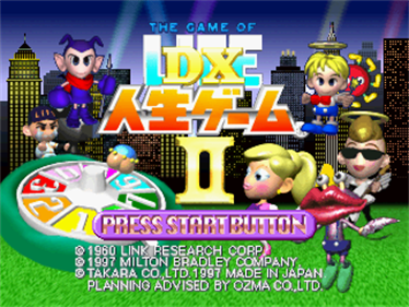 DX Jinsei Game II: The Game of Life - Screenshot - Game Title Image