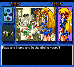 Galaxy Fräulein Yuna - Screenshot - Gameplay Image