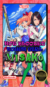 Hot Blooded Tough Girl Misako - Box - Front Image