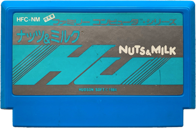 Nuts & Milk - Cart - Front Image