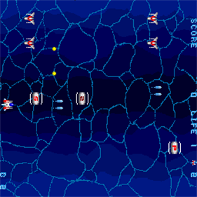Bari Bari Attack 3: Erice - Screenshot - Gameplay Image