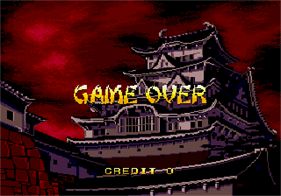 Revenge of the Ninja - Screenshot - Game Over Image