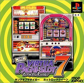 Virtua Pachi-Slot 7: Kita Denshi, Olympia - Box - Front Image