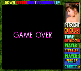 Super Model II - Screenshot - Game Over Image