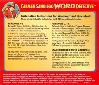 Carmen Sandiego Word Detective - Box - Back Image