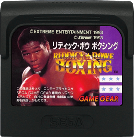 Riddick Bowe Boxing - Cart - Front Image