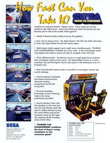 Sega Touring Car Championship - Box - Back Image