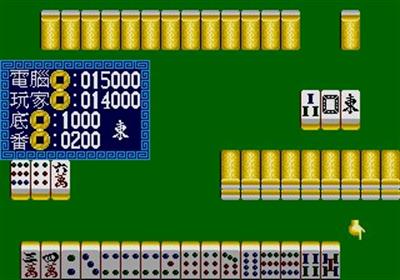 16 Tiles Mahjong - Screenshot - Gameplay Image