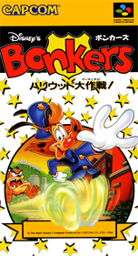 Bonkers - Box - Front Image