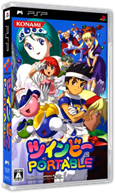 TwinBee Portable - Box - 3D Image