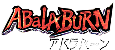 AbalaBurn - Clear Logo Image