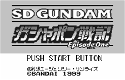 SD Gundam: Gashapon Senki Episode 1 - Screenshot - Game Title Image